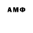 МЕФ mephedrone AJ Robinson