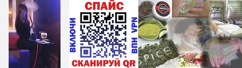 БУТИРАТ 1.4BDO  Брянск 