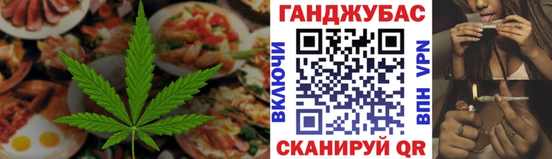мориарти формула  где можно купить наркотик  Брянск  Еда ТГК конопля 