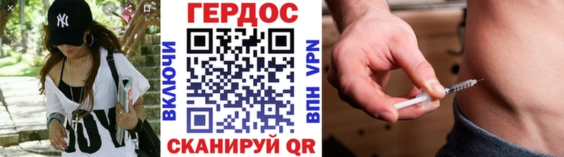blacksprut tor  закладка  Брянск  Героин афганец 