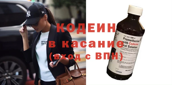 тгк Алексин