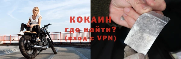 СК Осташков
