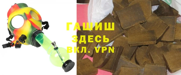 стаф Алексеевка
