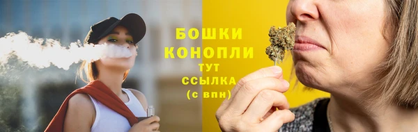 прущие крисы Остров