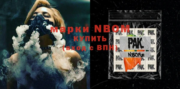 тгк Алексин