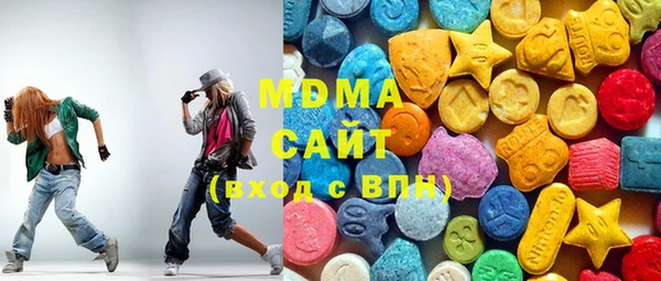 стаф Алексеевка