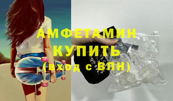 стаф Алексеевка