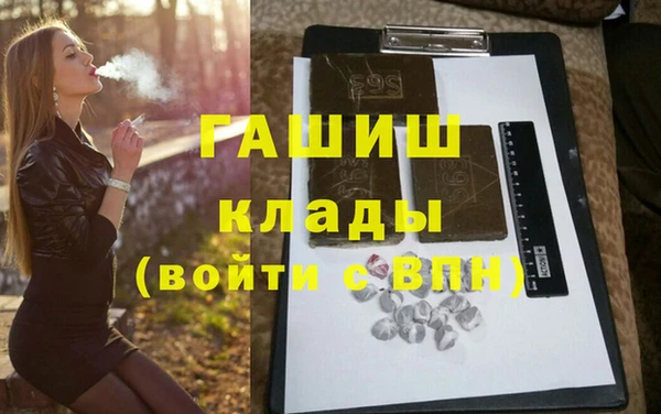 стаф Алексеевка