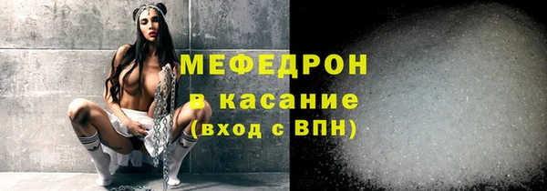 стаф Алексеевка