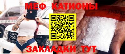 кокаин перу Брянск