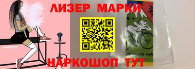 экстази Боровичи