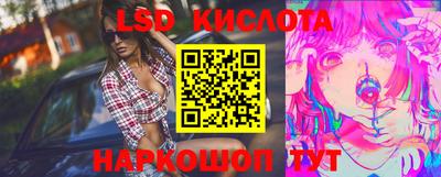 кокаин перу Брянск