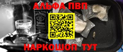 кокаин перу Брянск