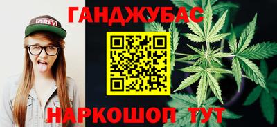 экстази Боровичи