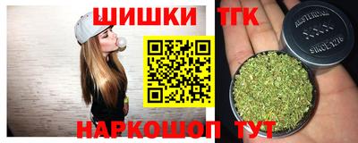 кокаин перу Брянск