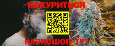 экстази Боровичи