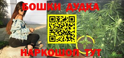 экстази Боровичи