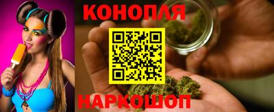 кокаин перу Брянск
