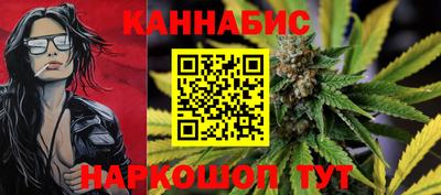 кокаин перу Брянск