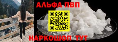 экстази Боровичи