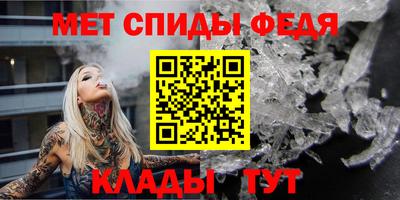 экстази Боровичи
