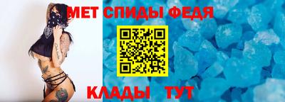 шишки Братск