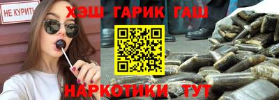 экстази Боровичи