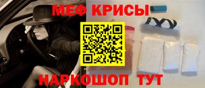 кокаин перу Брянск