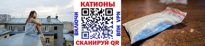 Мефедрон 4 MMC  Брянск 